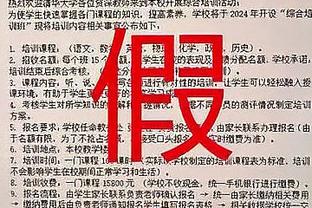 188金宝搏如何安装截图3